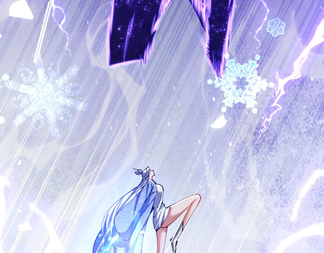第34话 渡劫时宝宝怎么办