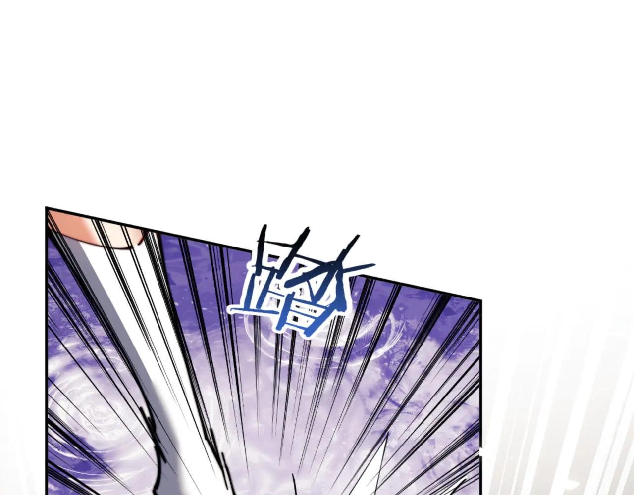 第34话 渡劫时宝宝怎么办