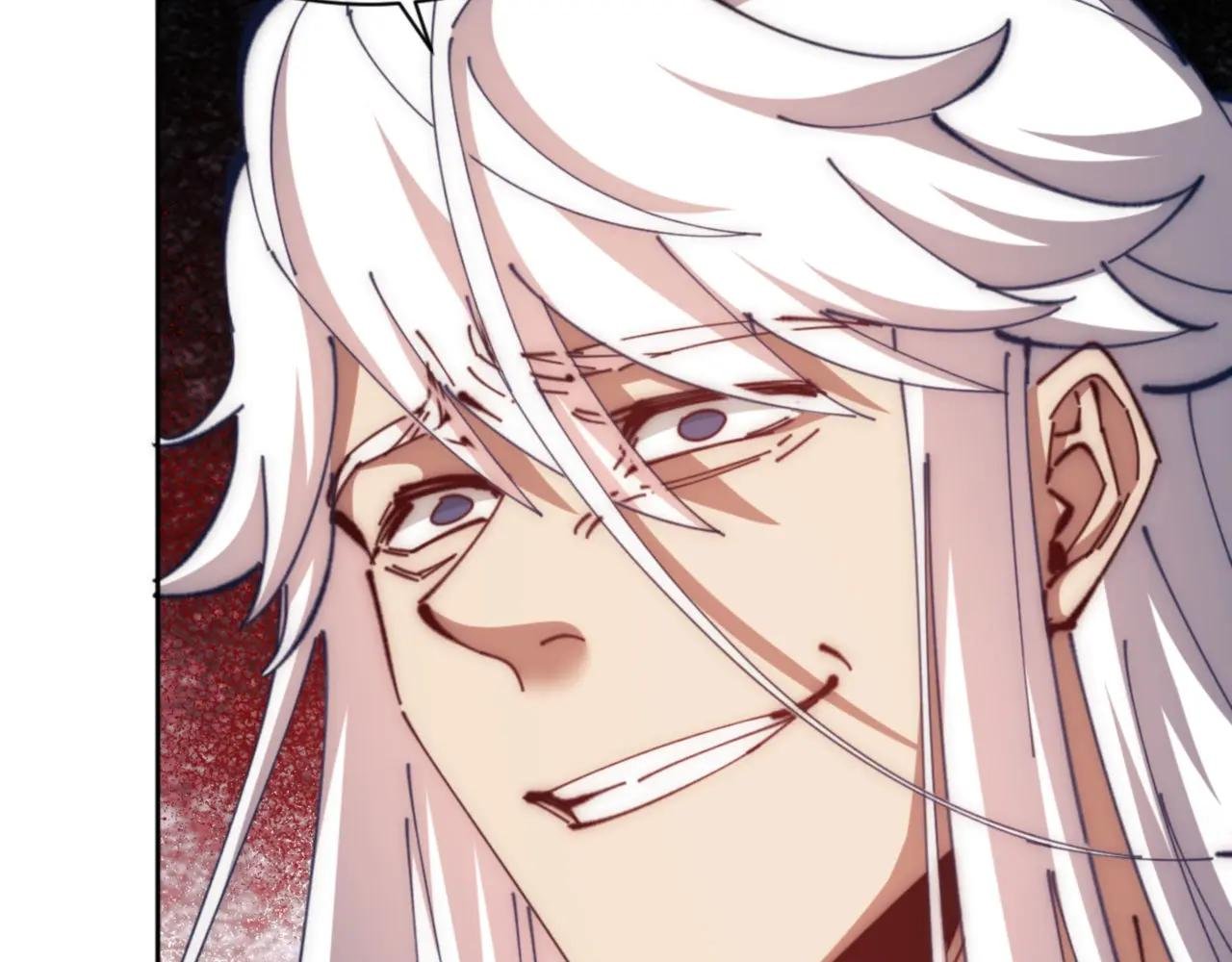 第35话 和师尊解锁新知识