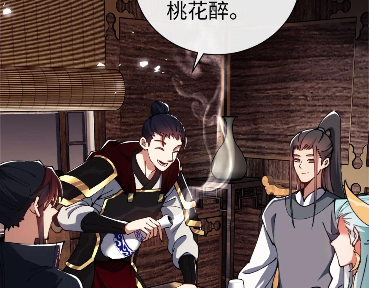 第36话 丫头你在想什么？！