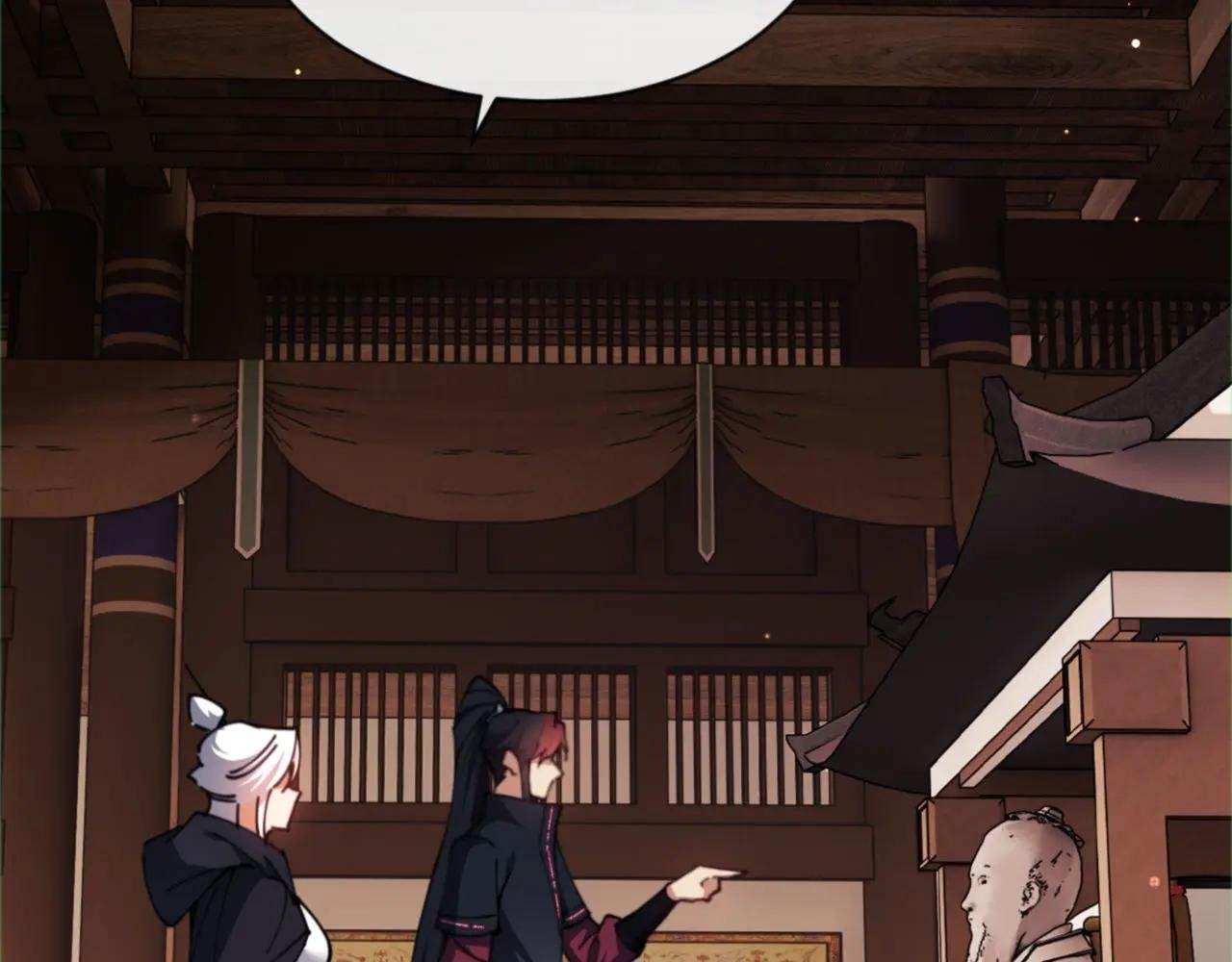 第37话 你给本座喝了什么？！