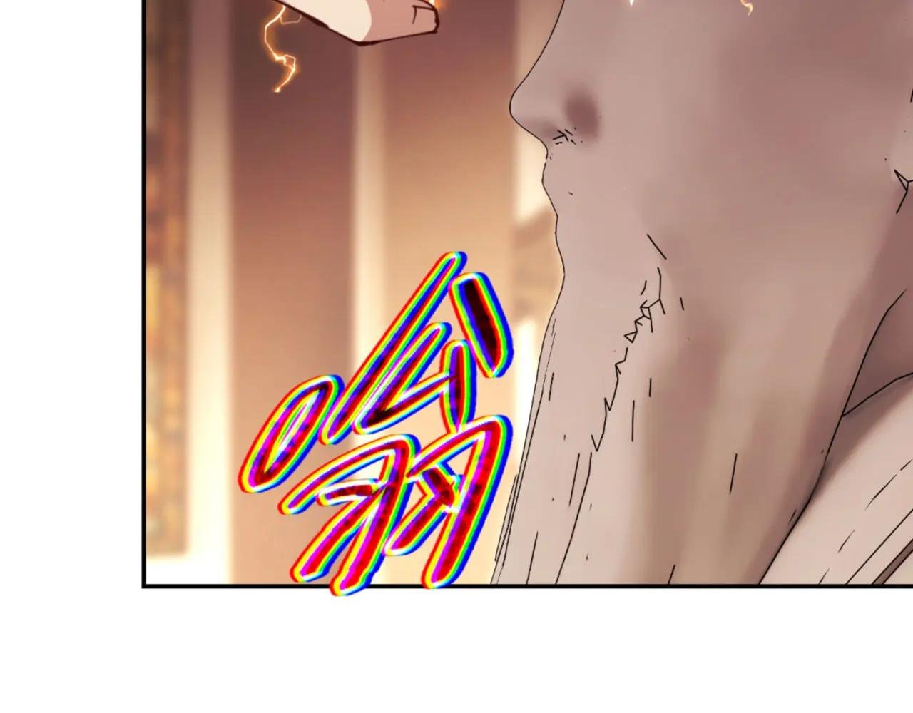 第37话 你给本座喝了什么？！