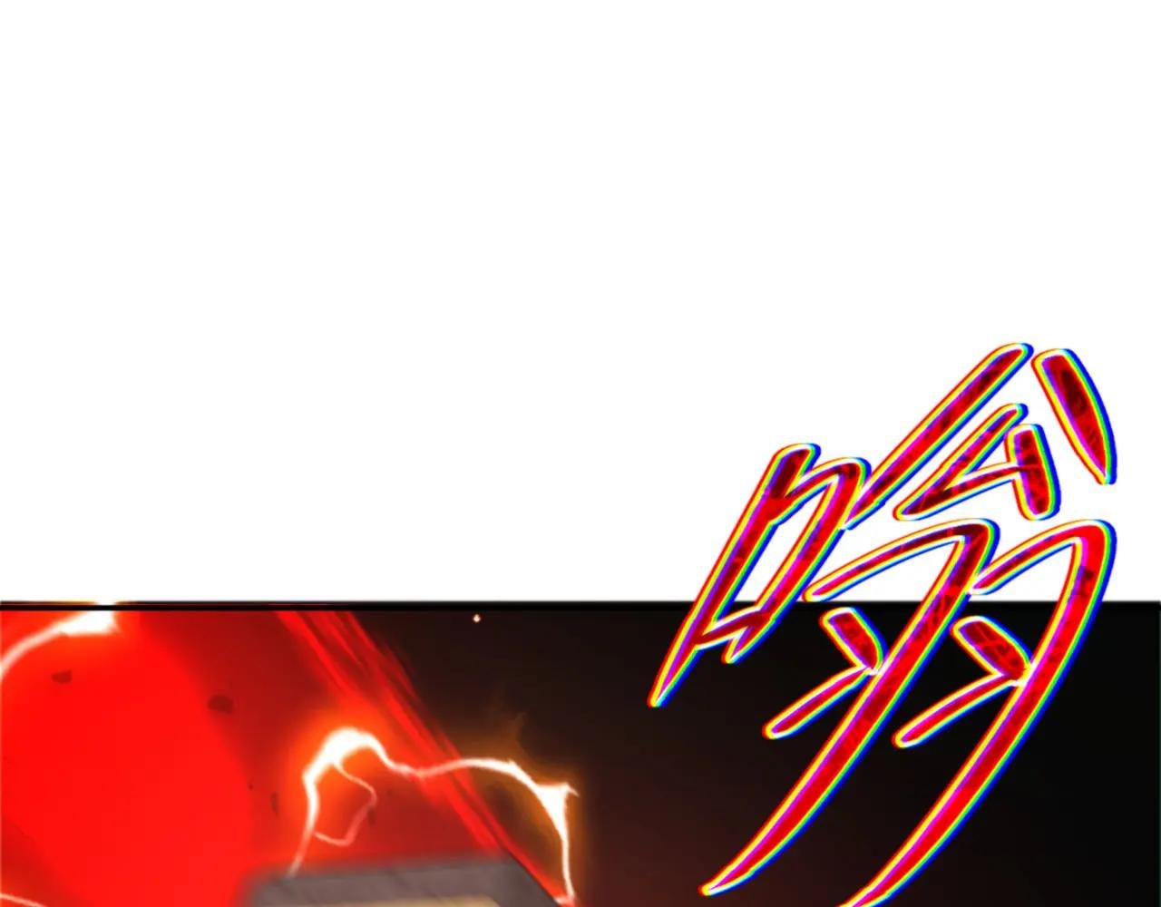 第37话 你给本座喝了什么？！