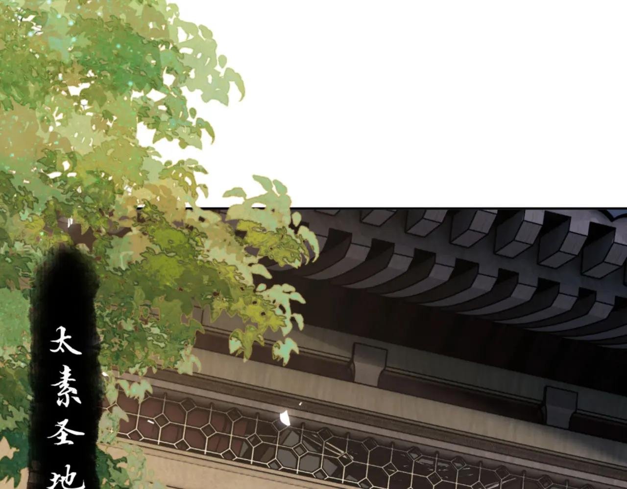 第37话 你给本座喝了什么？！