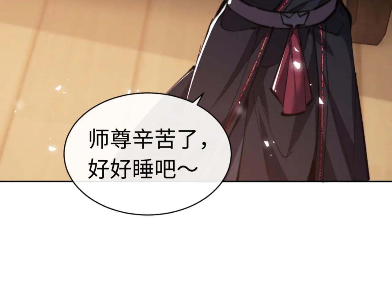 第38话 汝妻子吾养之