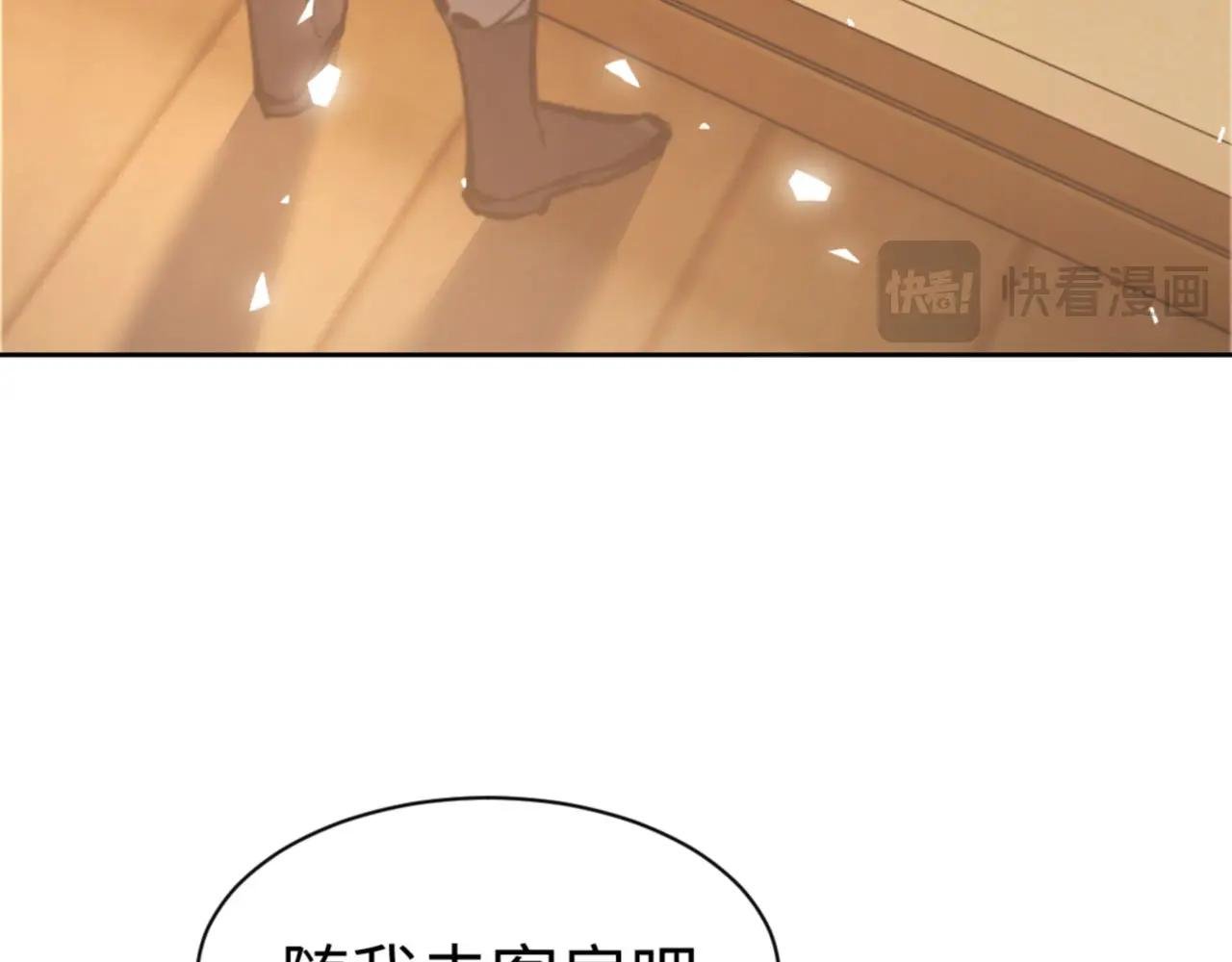 第38话 汝妻子吾养之