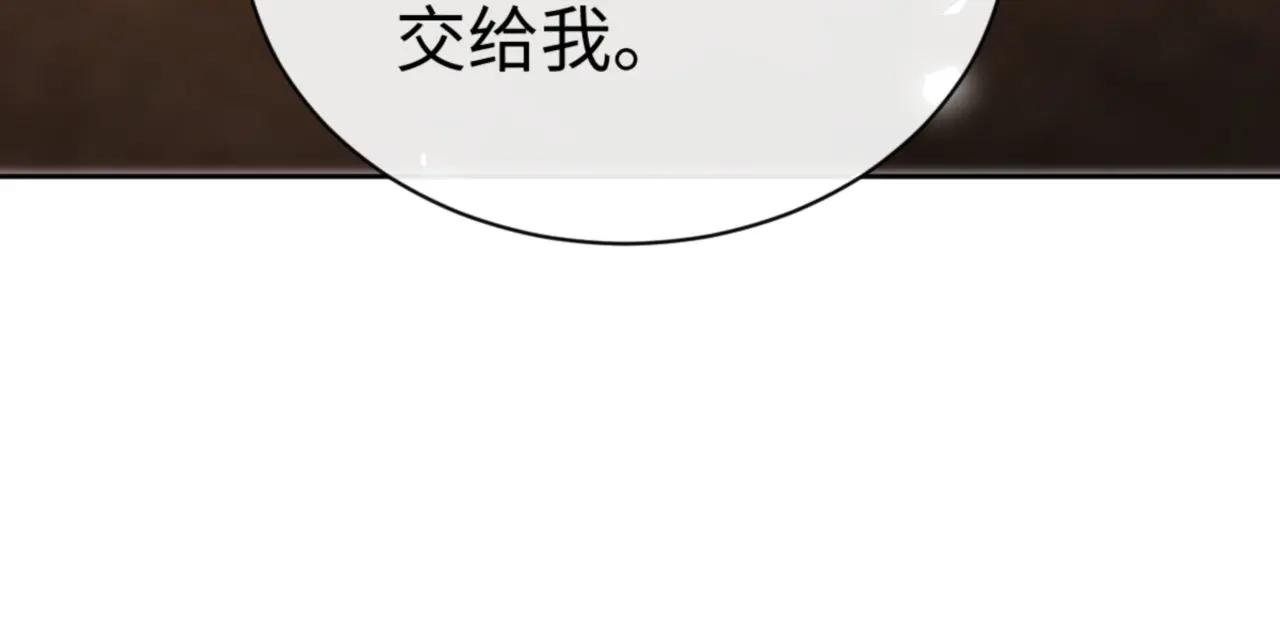 第38话 汝妻子吾养之