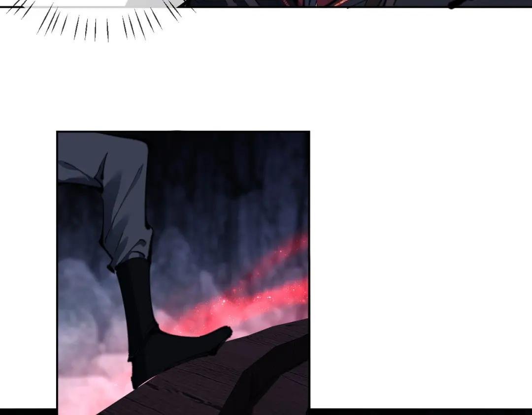第3话 突破？我有师尊我怕什么？