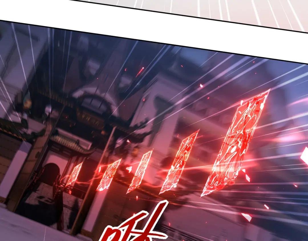 第3话 突破？我有师尊我怕什么？