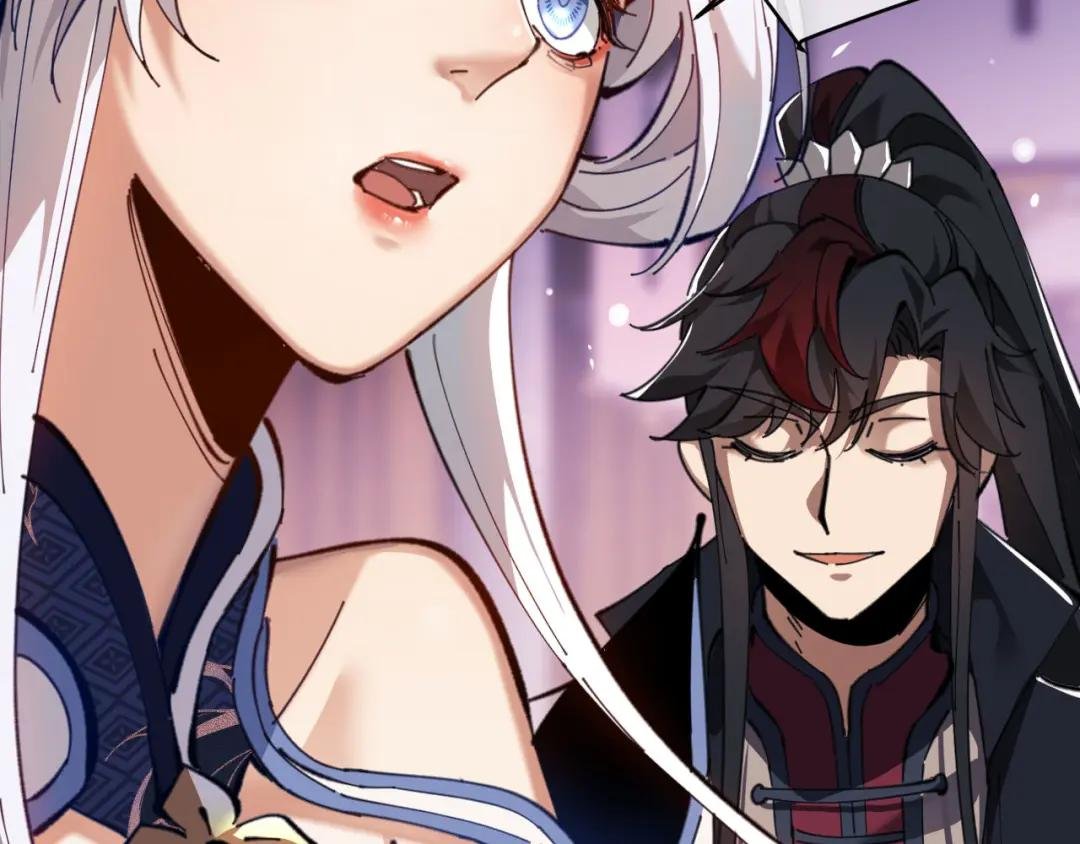 第3话 突破？我有师尊我怕什么？