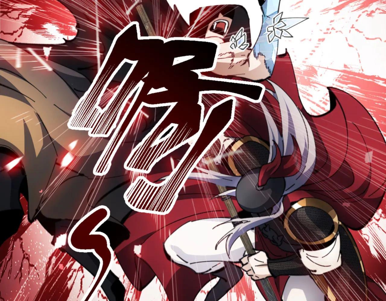 第41话 这样的楚休是最强的！