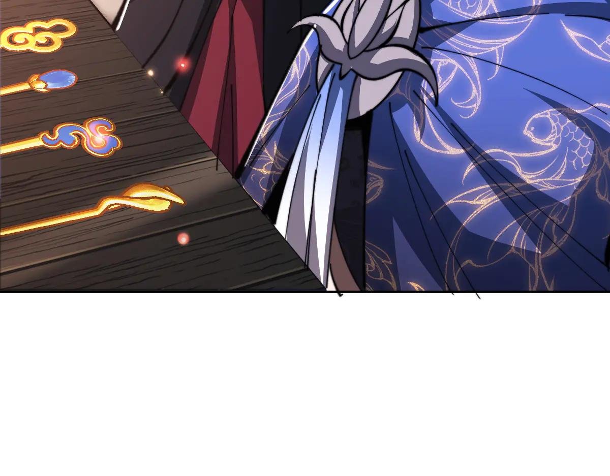 第42话 逆徒的手在往哪里放！