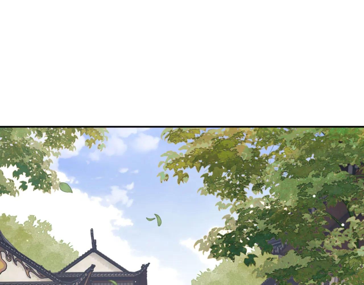第43话 三人行