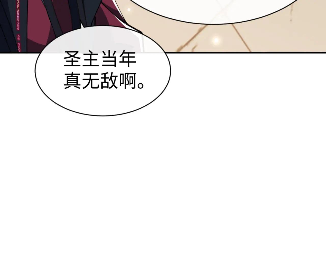 第43话 三人行