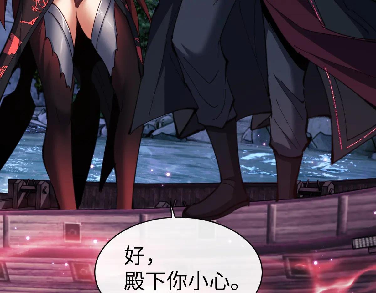 第45话 这怎么能叫抢呢？你自己拿出来！