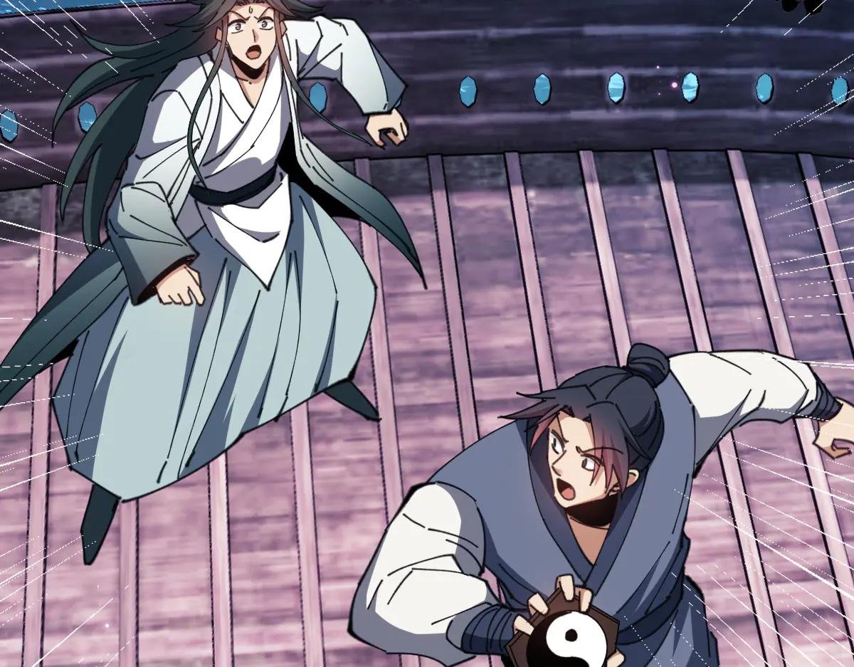 第45话 这怎么能叫抢呢？你自己拿出来！