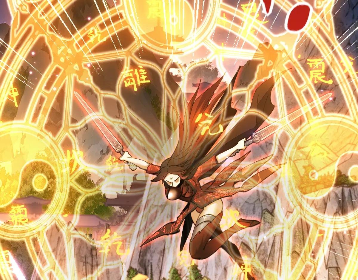 第45话 这怎么能叫抢呢？你自己拿出来！