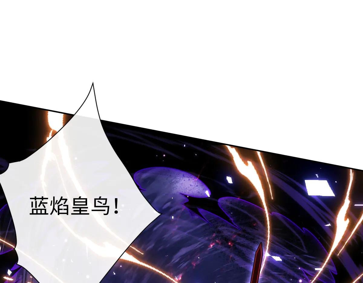 第45话 这怎么能叫抢呢？你自己拿出来！