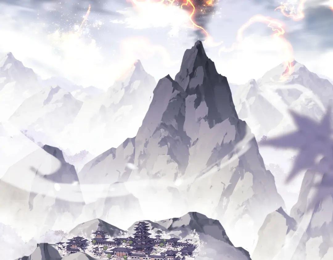 第4话 一曲凤求凰，师兄你也太绿了！