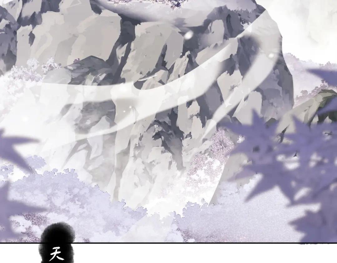 第4话 一曲凤求凰，师兄你也太绿了！