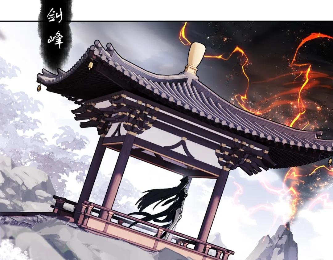 第4话 一曲凤求凰，师兄你也太绿了！