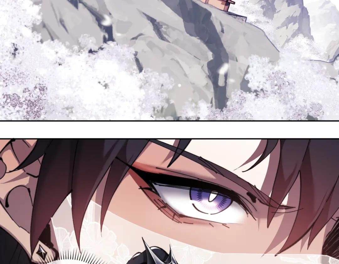 第4话 一曲凤求凰，师兄你也太绿了！