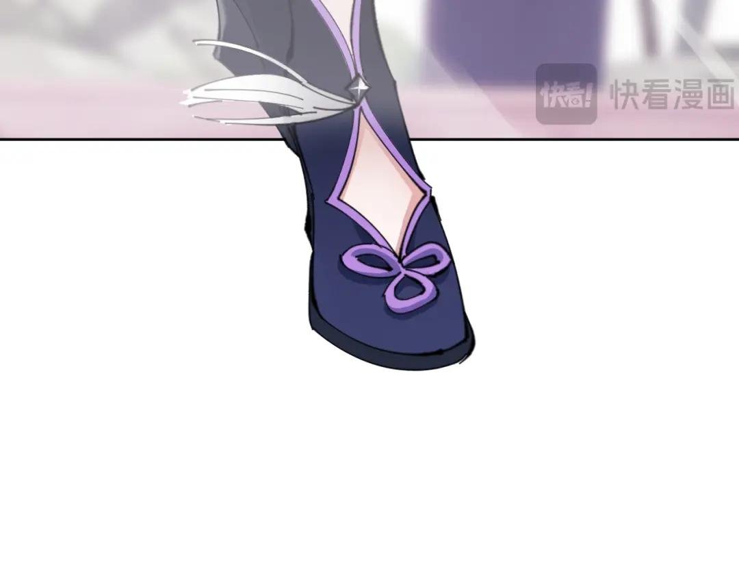 第4话 一曲凤求凰，师兄你也太绿了！