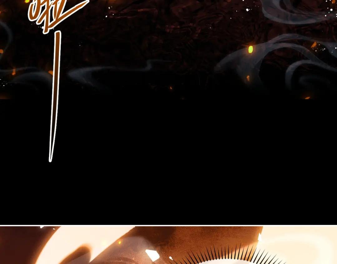 第4话 一曲凤求凰，师兄你也太绿了！