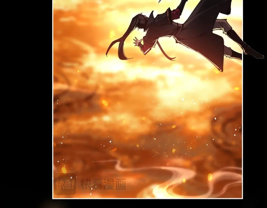 第4话 一曲凤求凰，师兄你也太绿了！