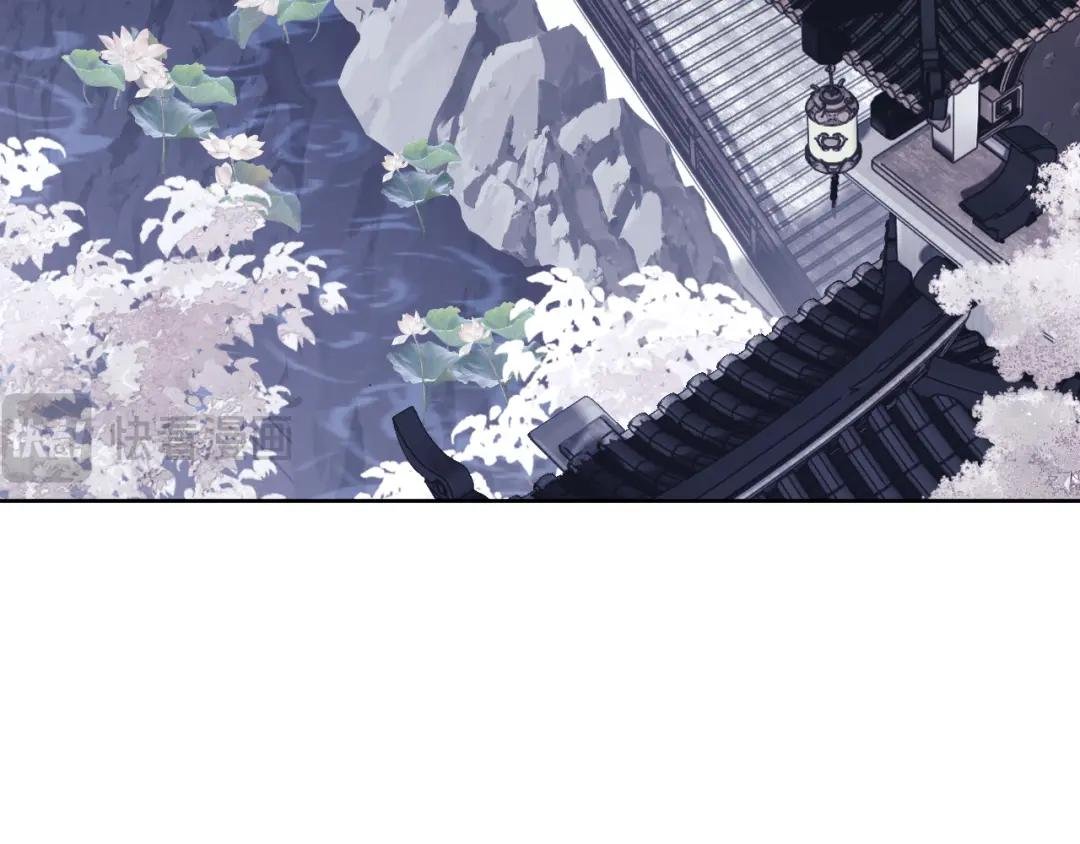 第4话 一曲凤求凰，师兄你也太绿了！