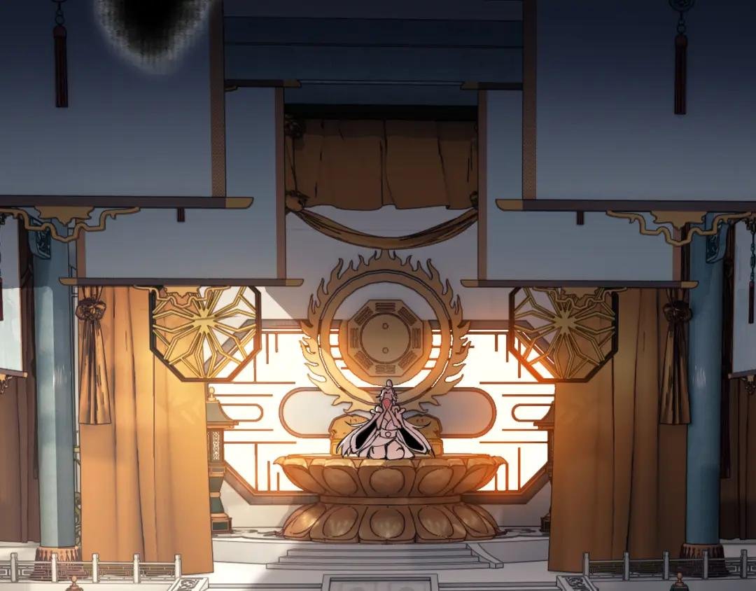 第4话 一曲凤求凰，师兄你也太绿了！