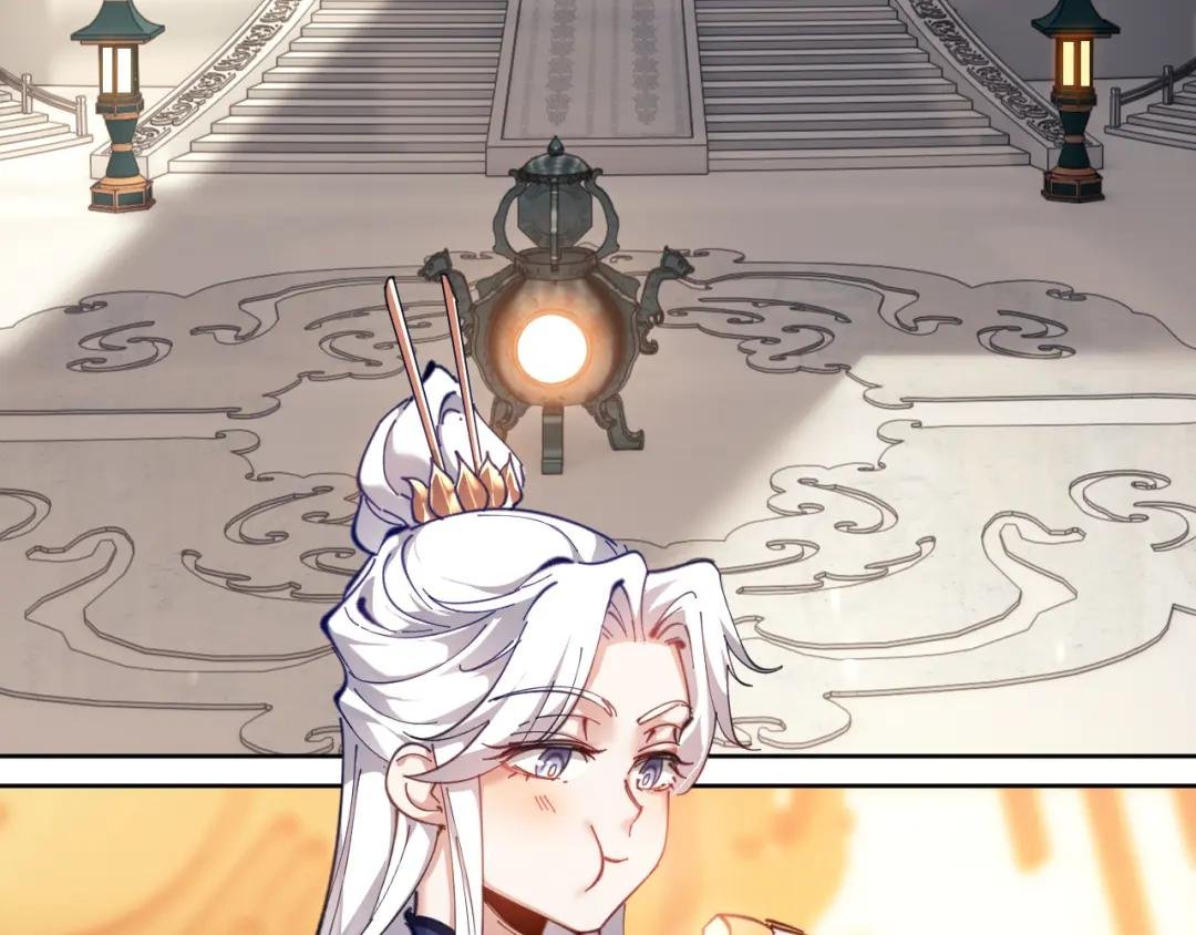 第4话 一曲凤求凰，师兄你也太绿了！