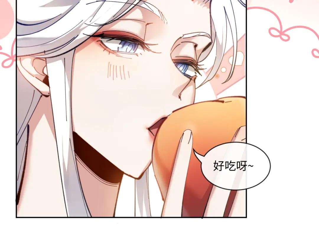 第4话 一曲凤求凰，师兄你也太绿了！