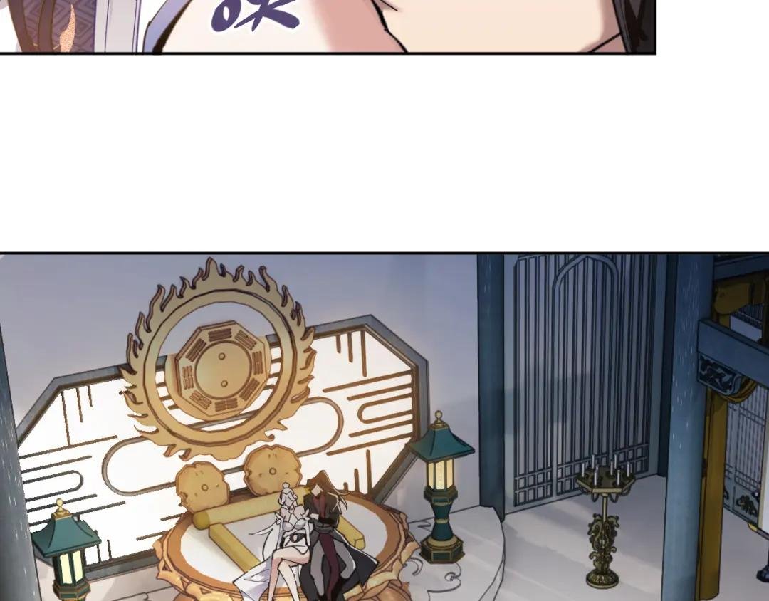 第4话 一曲凤求凰，师兄你也太绿了！