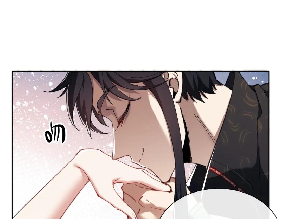 第4话 一曲凤求凰，师兄你也太绿了！