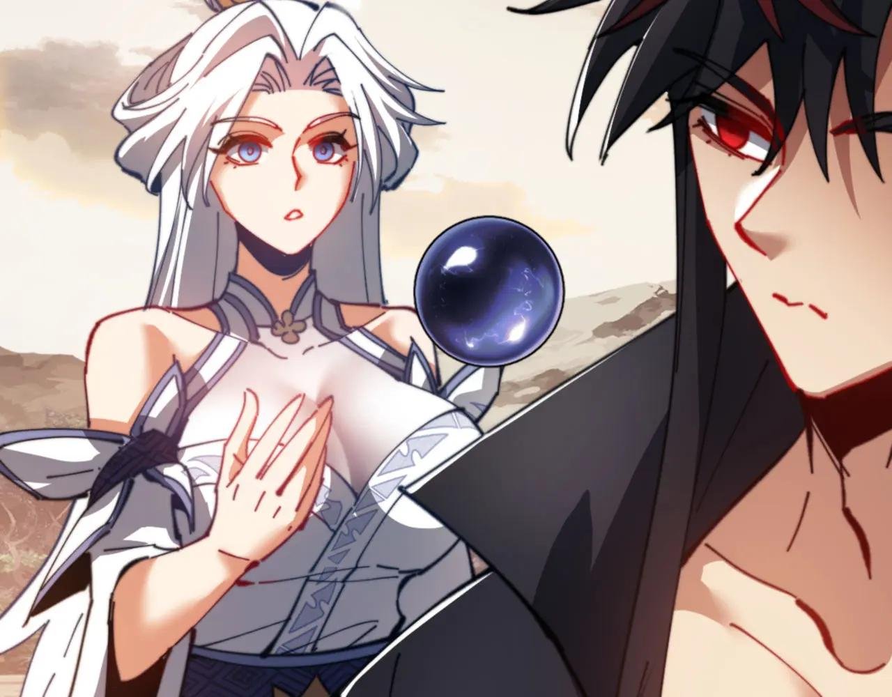 第49话 你怎的如此迫不及待