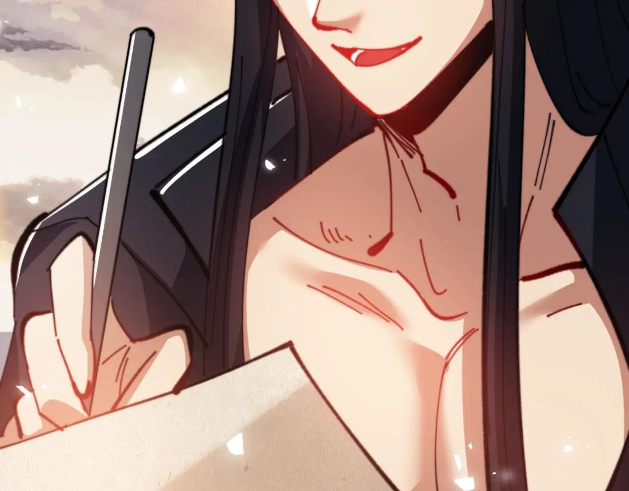 第49话 你怎的如此迫不及待