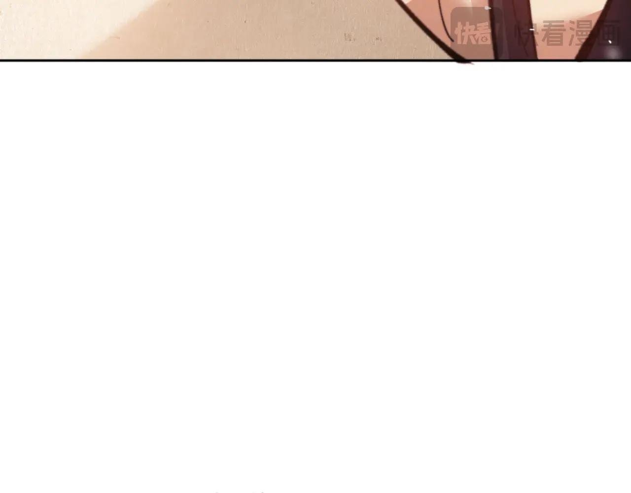 第49话 你怎的如此迫不及待