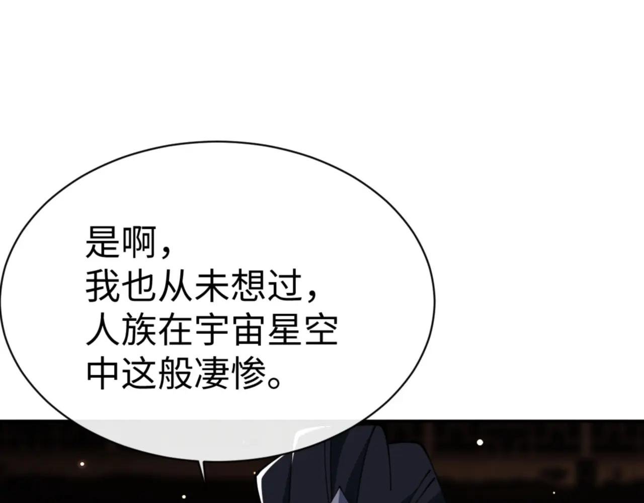 第51话 看看小电影