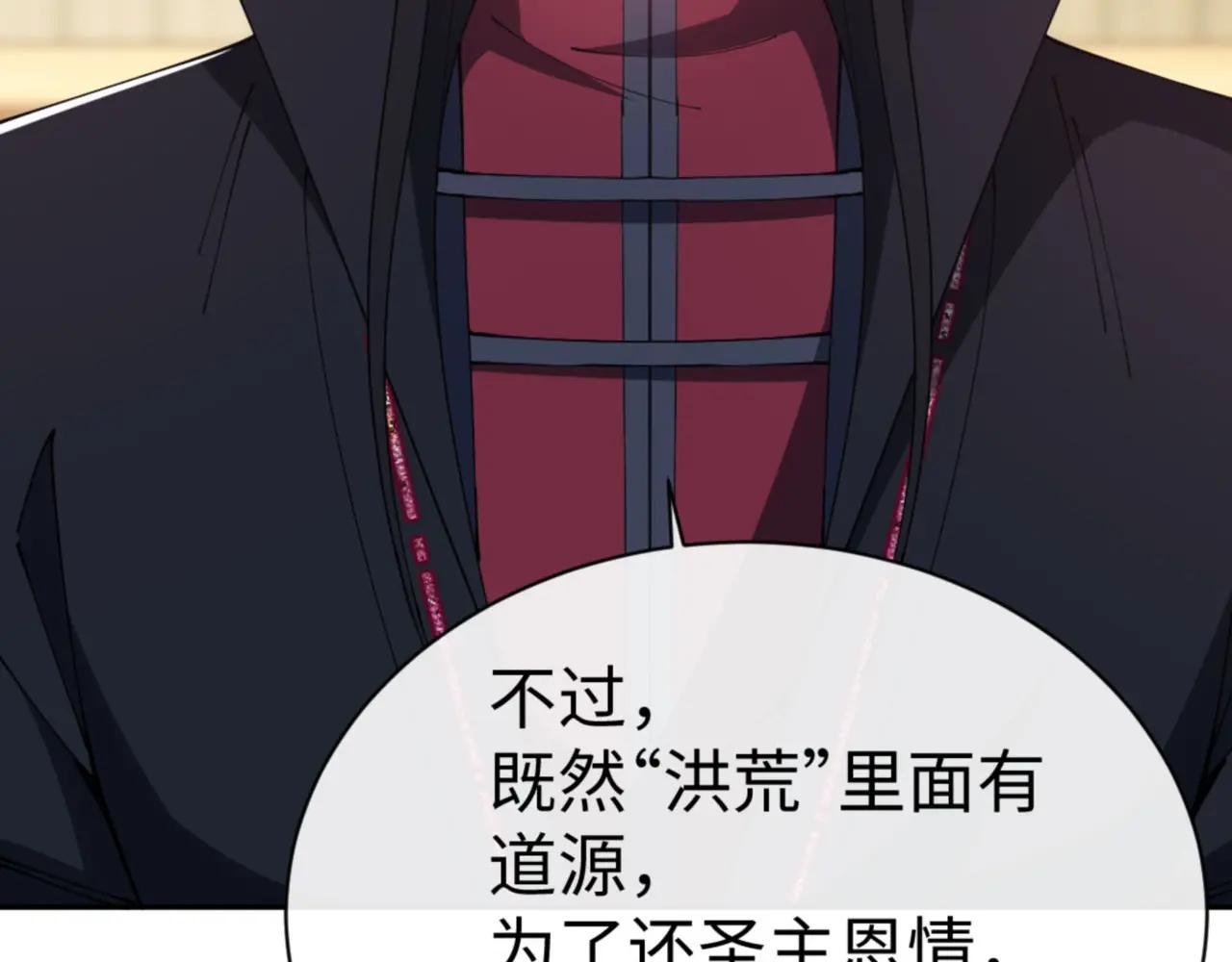 第51话 看看小电影
