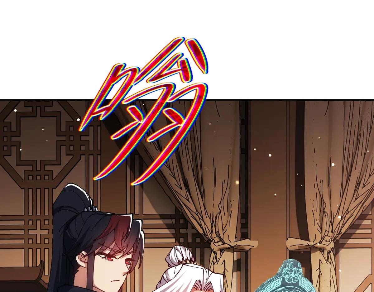 第51话 看看小电影