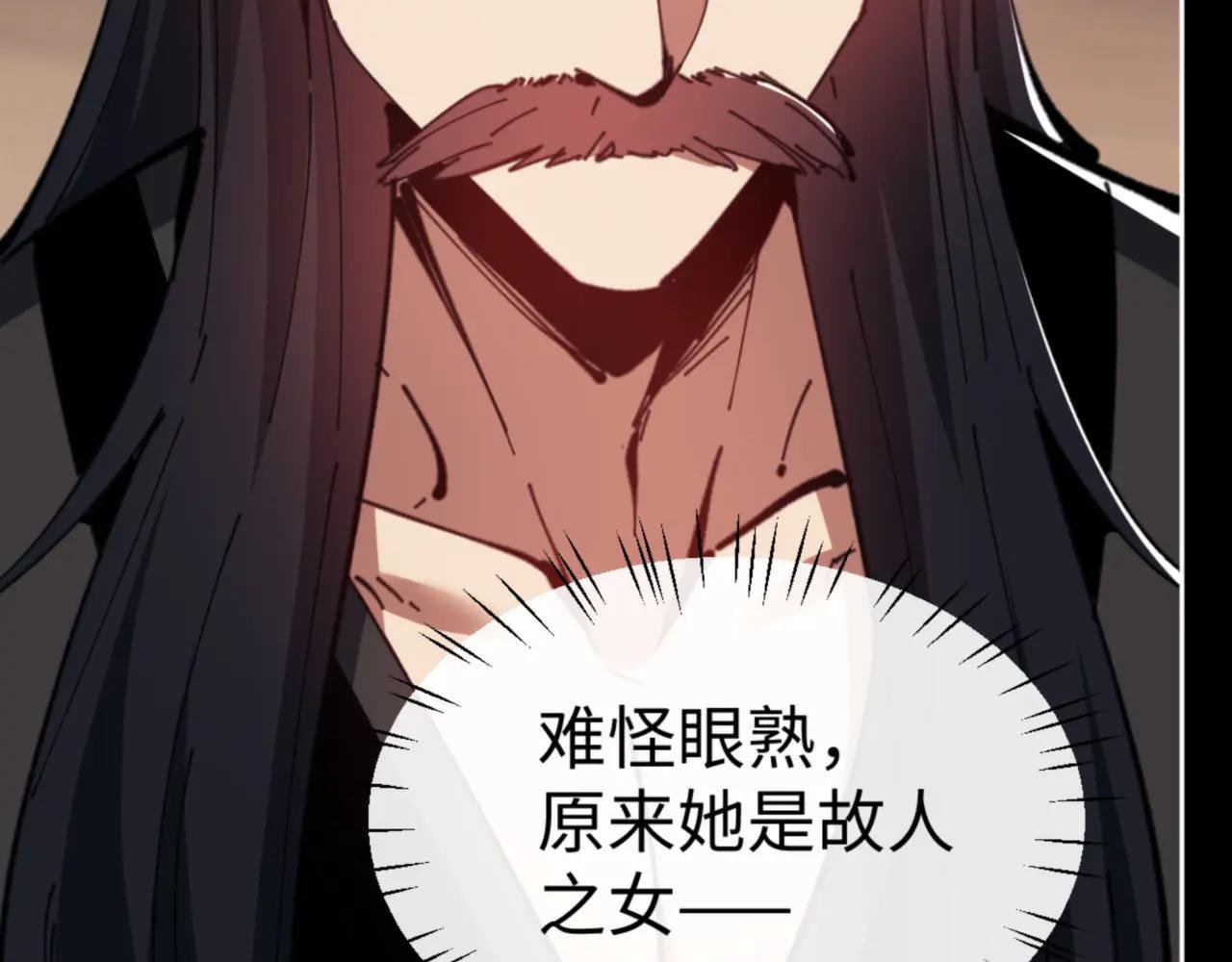 第56话 一家老少都有料