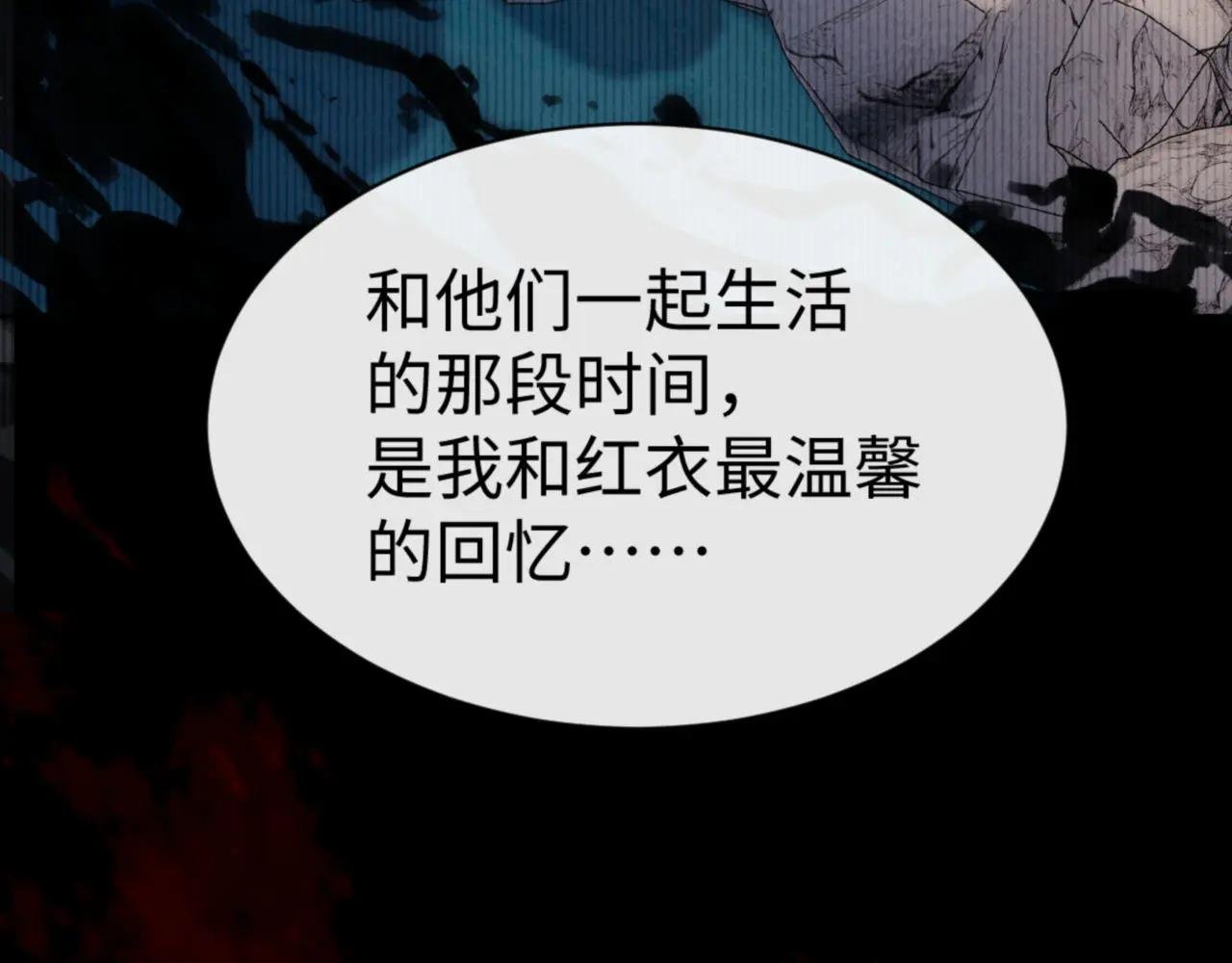 第56话 一家老少都有料