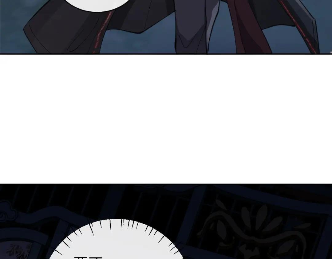 第5话 师姐和师妹都到齐了，开始我的表演！