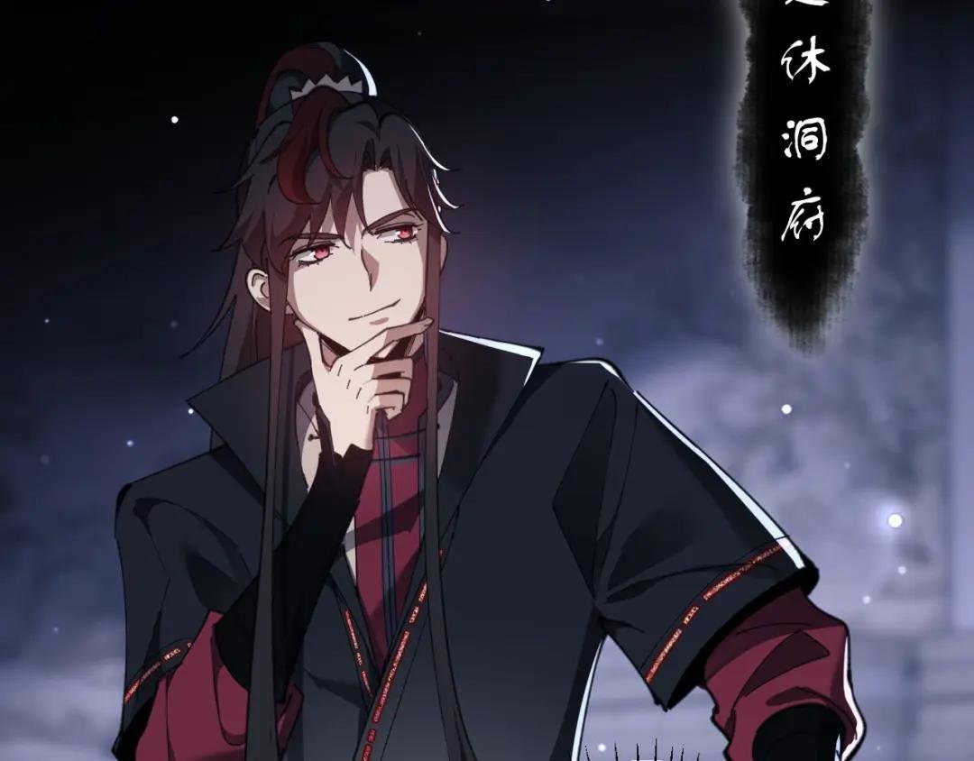 第5话 师姐和师妹都到齐了，开始我的表演！