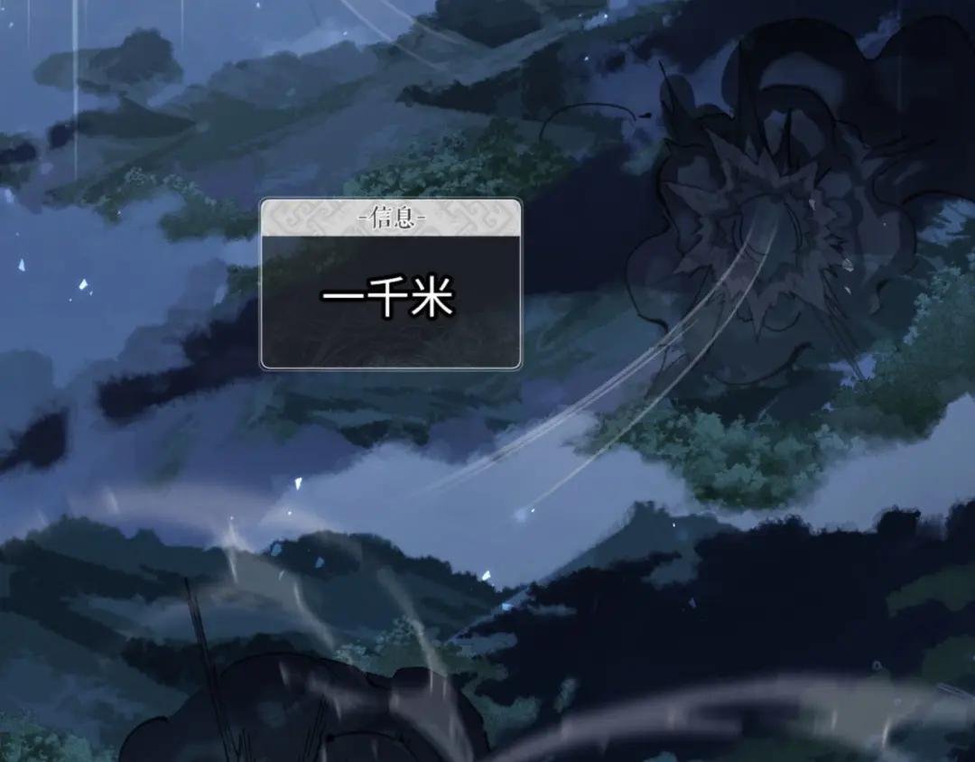 第5话 师姐和师妹都到齐了，开始我的表演！