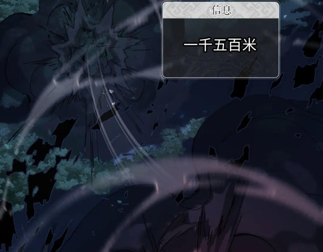 第5话 师姐和师妹都到齐了，开始我的表演！
