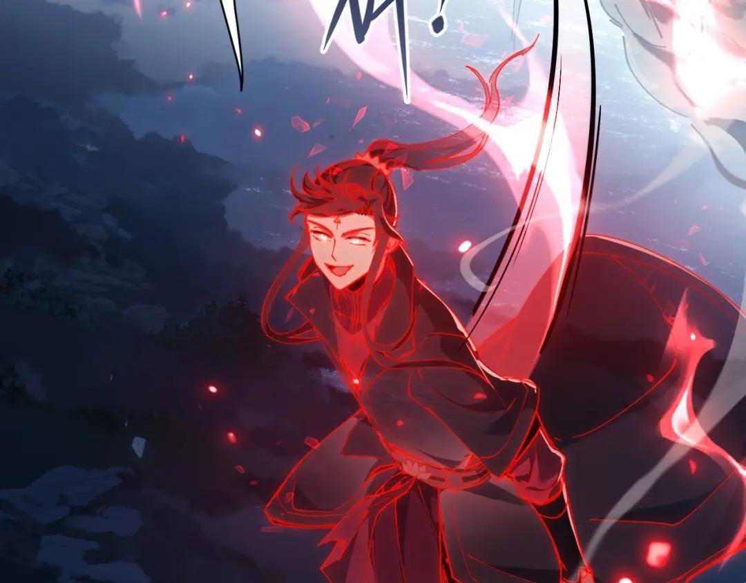 第5话 师姐和师妹都到齐了，开始我的表演！