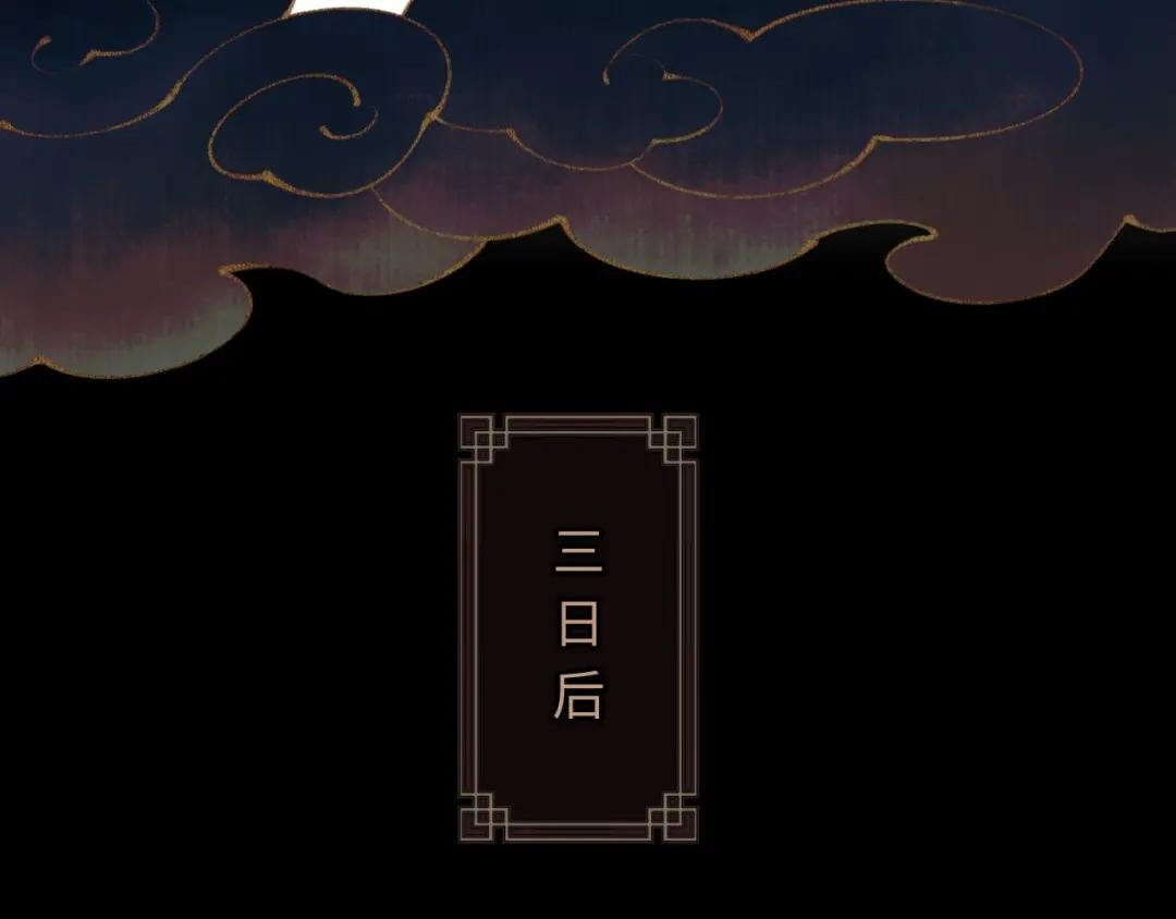 第5话 师姐和师妹都到齐了，开始我的表演！