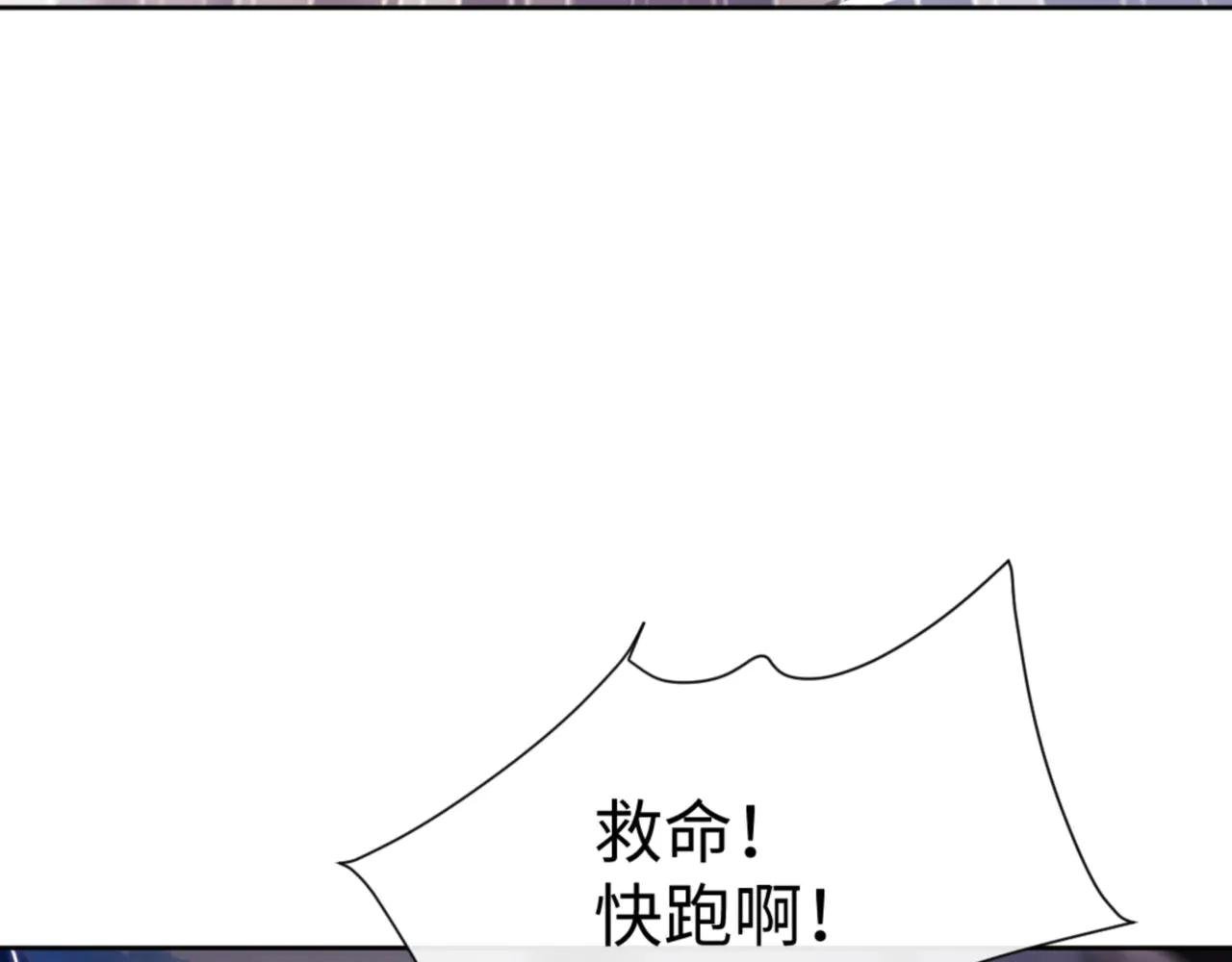 第59话 莫长老又突破了~